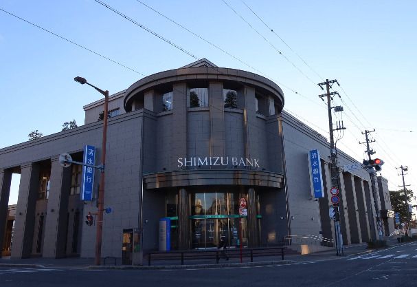 近くの清水銀行本店営業部まで493m(徒歩7分)
