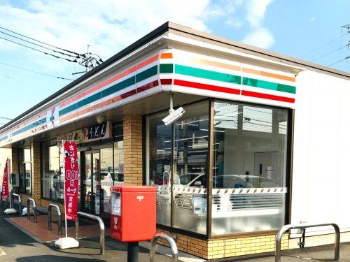 近くのセブンイレブン 伊勢崎市民病院前店まで245m(徒歩4分)