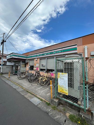 近くのコンビニまで213m（徒歩3分）