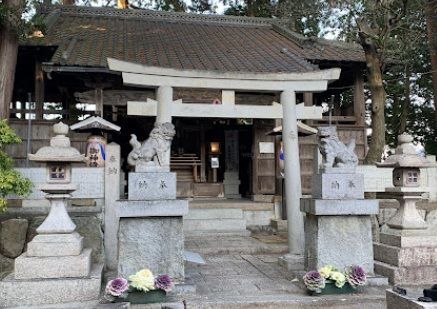 近くの立志神社まで4,741m（徒歩60分）