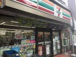 近くのセブンイレブン 南千住7丁目店まで1,703m（徒歩22分）