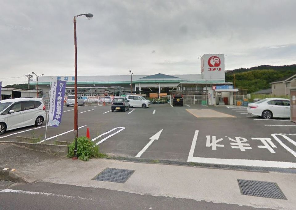 近くのコメリハード&グリーン能美店まで6,160m（徒歩77分）