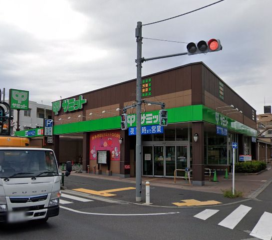 近くのサミットストア 大森西店まで426m(徒歩6分)