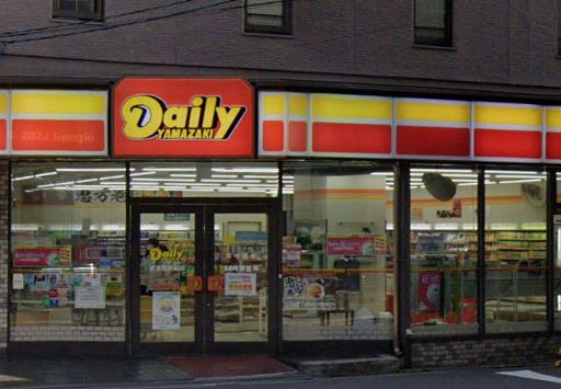 近くのデイリーヤマザキ 肥後橋駅前店まで591m(徒歩8分)