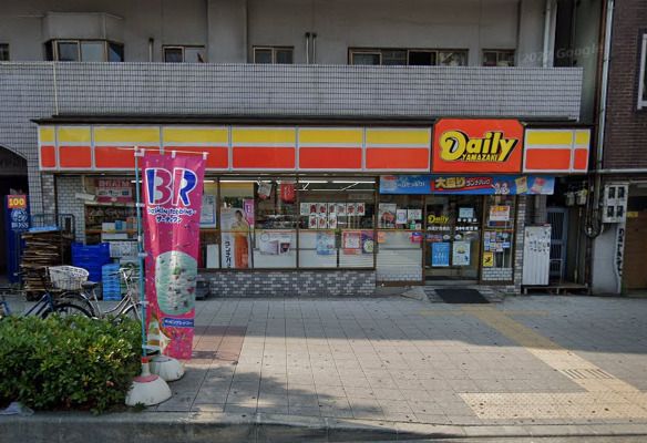 近くのコンビニまで314m（徒歩4分）