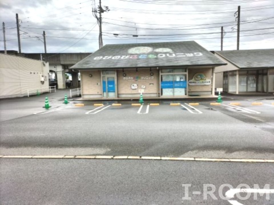 近くののびのびこどもクリニックまで1,552m(徒歩20分)