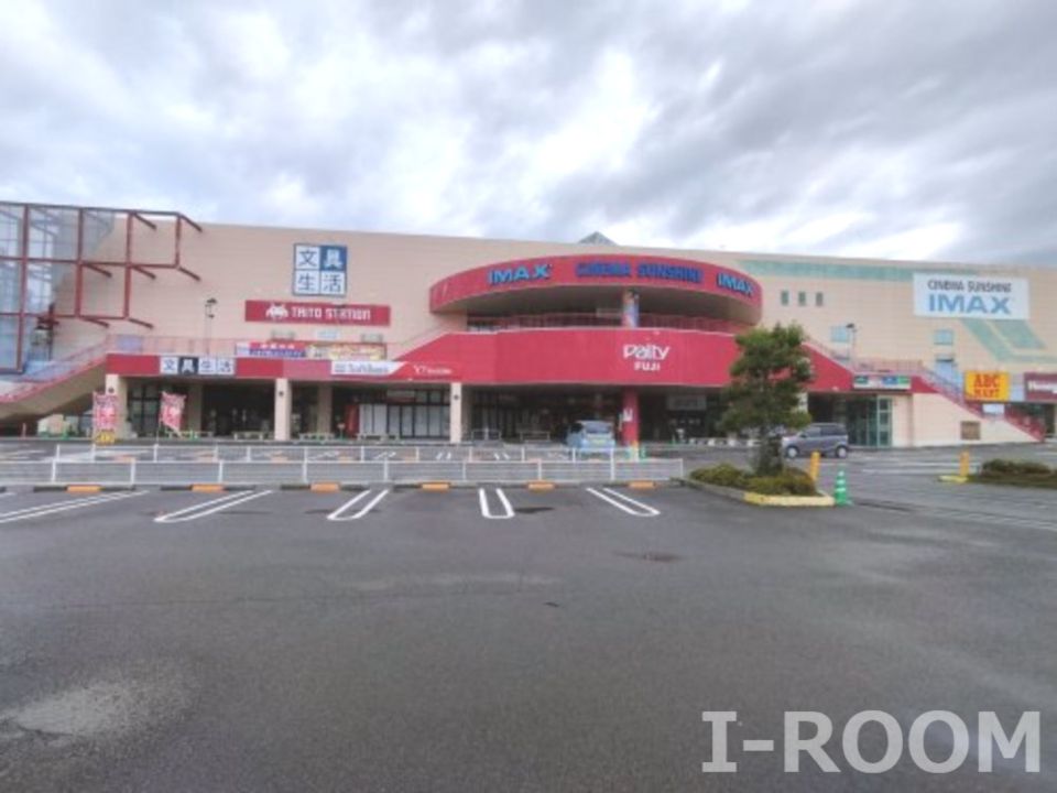 近くのパルティ・フジ衣山まで1,341m(徒歩17分)