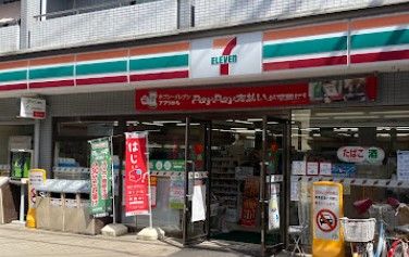近くのセブンイレブン 中野桃園店まで227m(徒歩3分)