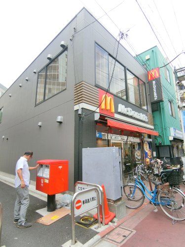 近くのマクドナルド 糀谷駅前店まで851m（徒歩11分）