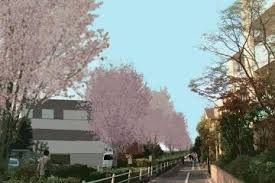 近くの呑川柿の木坂支流緑道まで265m（徒歩4分）