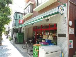 近くのまいばすけっと 八雲4丁目店まで412m（徒歩6分）