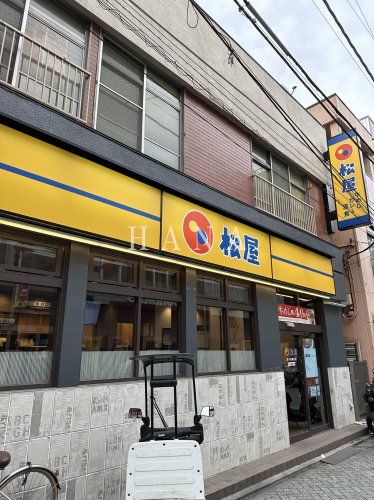 近くの飲食店まで529m（徒歩7分）