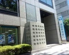 近くの株式会社池田泉州銀行 本町支店まで560m（徒歩7分）