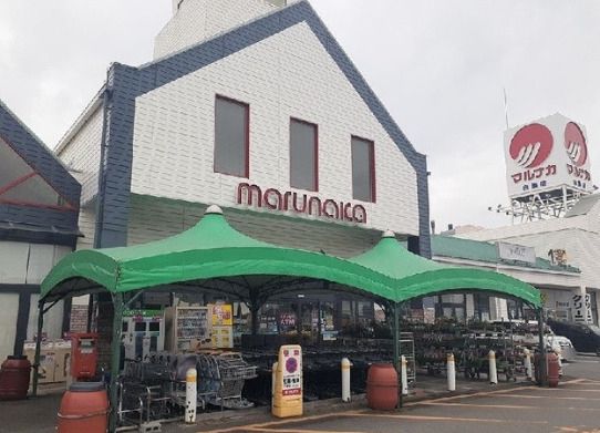 近くのマルナカ 白鳥店まで1,242m(徒歩16分)