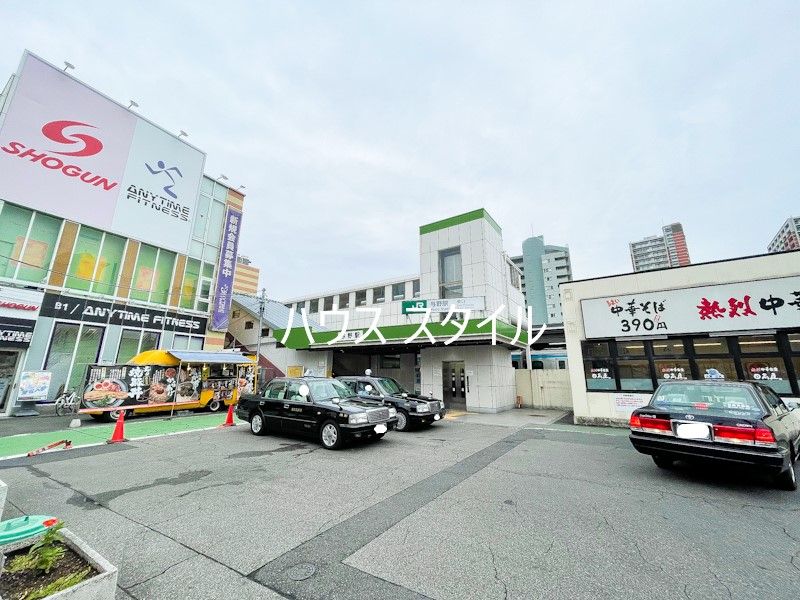 近くの与野駅東口まで484m（徒歩7分）