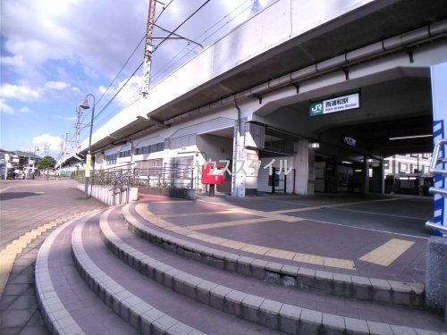 近くの西浦和駅まで2,015m（徒歩26分）