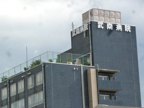 近くの武南病院まで1,395m（徒歩18分）