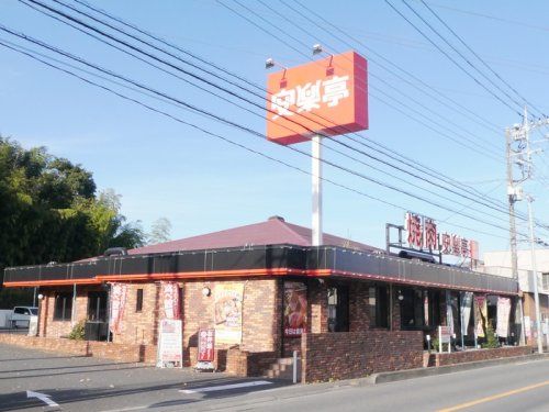 近くの安楽亭東本郷店まで1,318m（徒歩17分）