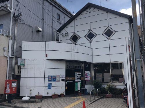 近くの京都田辺河原郵便局まで272m（徒歩4分）