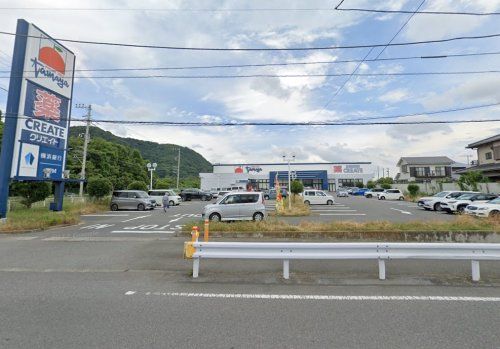 近くのSUPER MARKET Tamaya(スーパーマーケットたまで938m（徒歩12分）