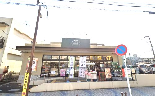 近くの生活クラブ ひらつか西海岸デポーまで437m（徒歩6分）
