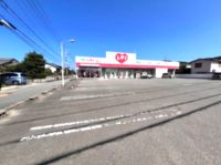 近くのくすりのレデイ 末広店まで564m（徒歩8分）