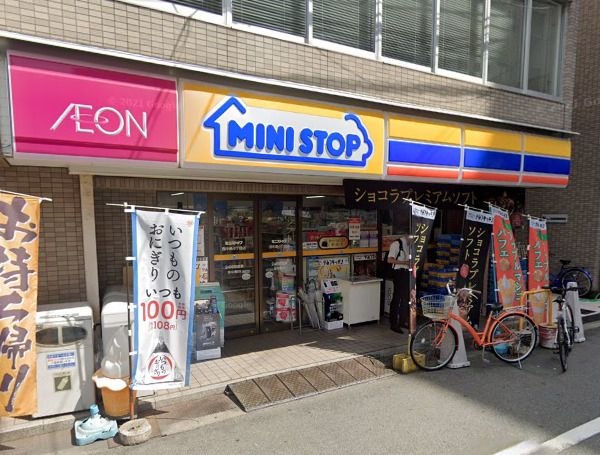 近くのミニストップ 西中島4丁目店まで1,163m(徒歩15分)