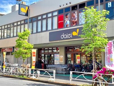 近くのダイエー立花団地店まで219m（徒歩3分）