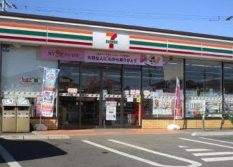 近くのセブンイレブン 鎌ヶ谷南初富3丁目店まで582m(徒歩8分)