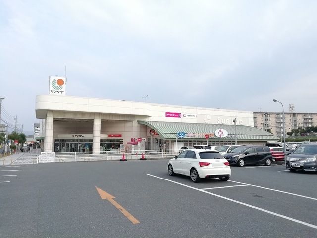 近くのサンリブ高須まで2,548m（徒歩32分）