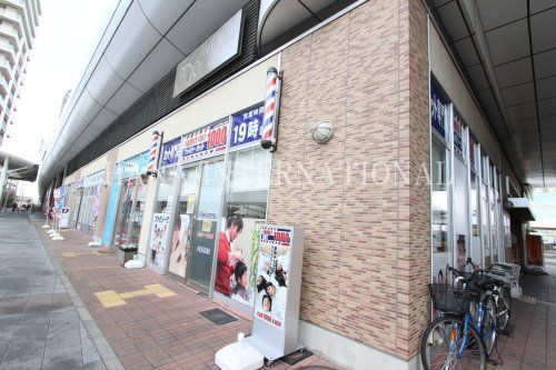 近くの理髪店まで1,523m(徒歩20分)