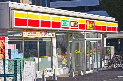 近くのデイリーヤマザキ 太田駅南口店まで376m(徒歩5分)