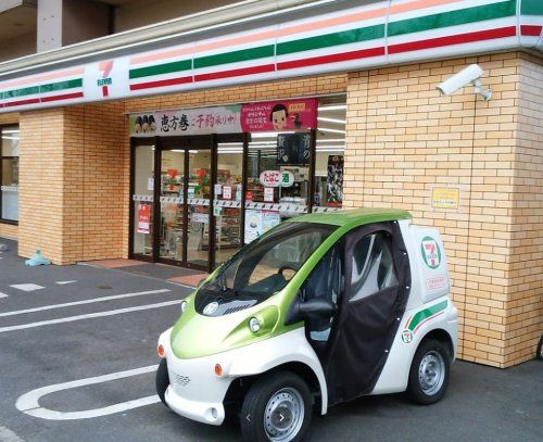 近くのセブンイレブンJR高島駅西店まで582m(徒歩8分)