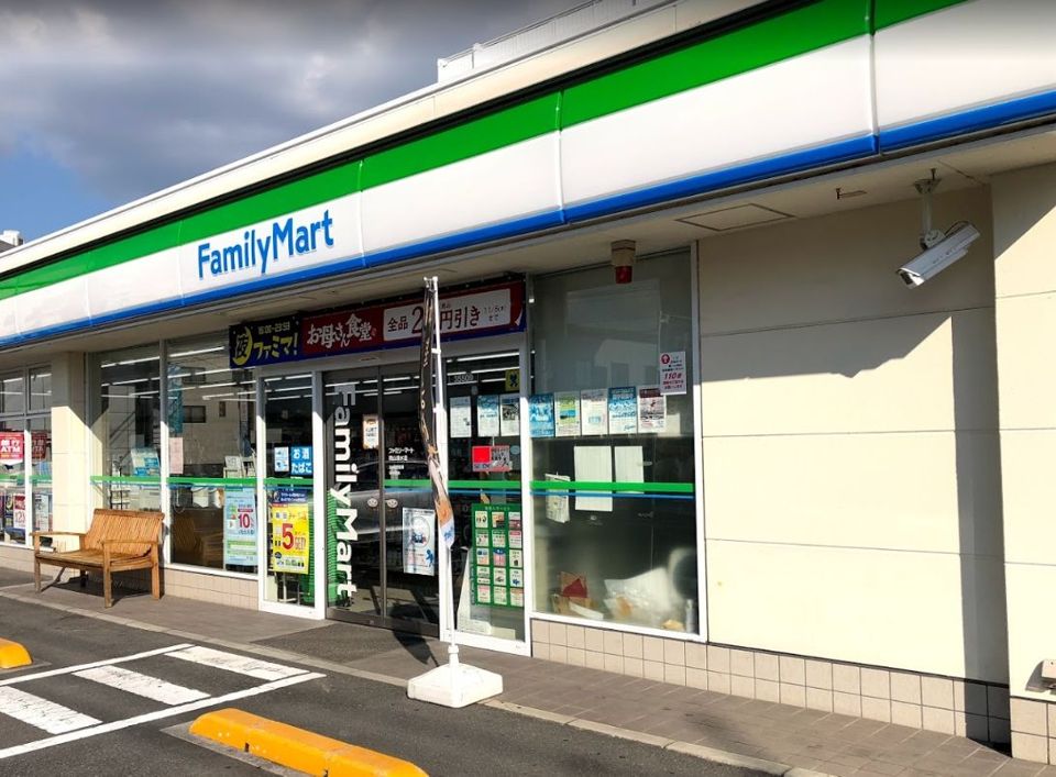 近くのファミリーマート岡山清水店まで341m(徒歩5分)