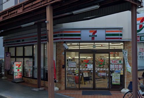 近くのセブンイレブン 大阪南久宝寺町1丁目店まで228m（徒歩3分）