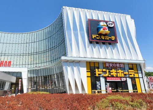 近くのMEGAドン・キホーテ 新世界店まで948m（徒歩12分）