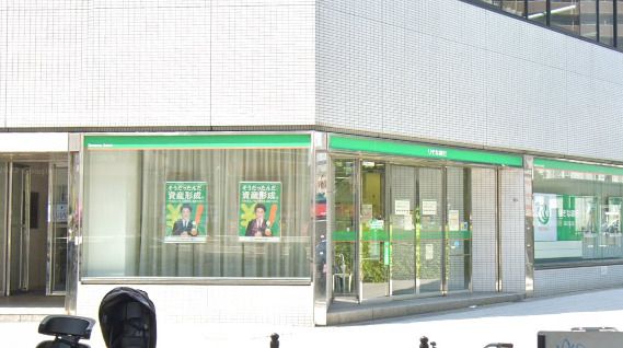 近くのりそな・アルテ桜川ビルまで531m（徒歩7分）