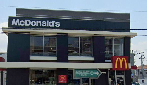近くのマクドナルド 大正店まで153m（徒歩2分）