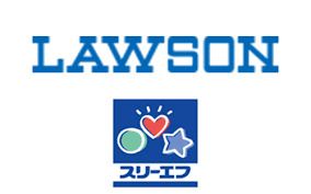 近くのローソン・スリーエフ 大田区山王一丁目店まで173m（徒歩3分）