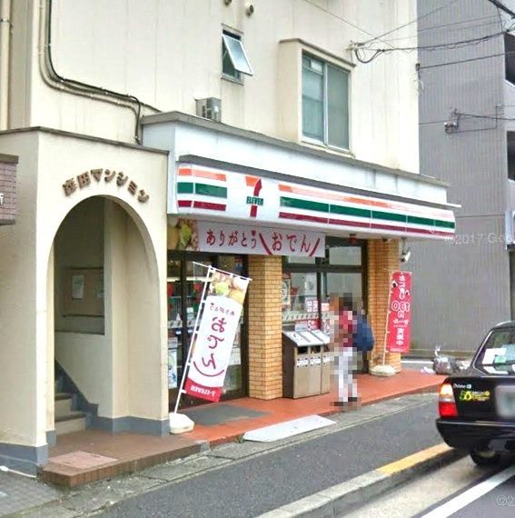 近くのセブン‐イレブン 川崎小向店まで46m(徒歩1分)