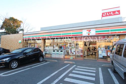 近くのセブンイレブン八潮下2丁目店まで531m(徒歩7分)