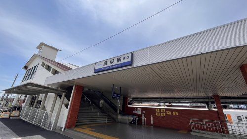 近くの高坂駅東口まで5,316m（徒歩67分）