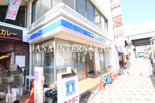 近くのローソン メトロス西葛西店まで177m(徒歩3分)