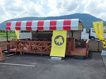 近くのヒトツブビーズ店まで980m（徒歩13分）