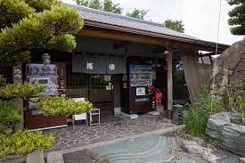 近くの手打ちセルフうどん　海侍まで2,085m（徒歩27分）