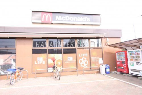 近くのマクドナルド 新座ライフ店まで4,132m（徒歩52分）