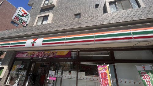 近くのセブン-イレブン 富士見 市ふじみ野駅西口店まで913m(徒歩12分)
