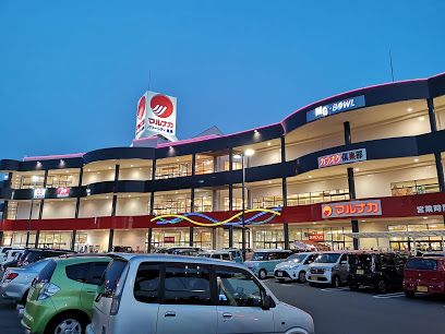 近くのマルナカ 屋島店まで1,002m(徒歩13分)