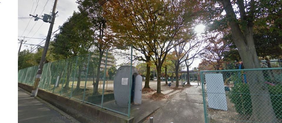 近くの皿池公園まで345m（徒歩5分）