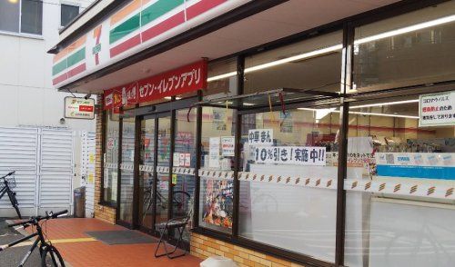 近くのセブンイレブン 大阪本田3丁目店まで666m(徒歩9分)